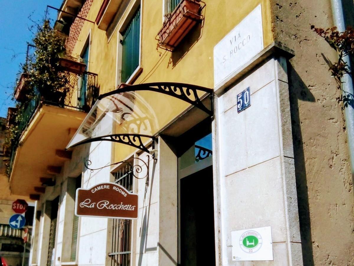 مبيت وإفطار فاليجيو سول مينشيو La Rocchetta المظهر الخارجي الصورة
